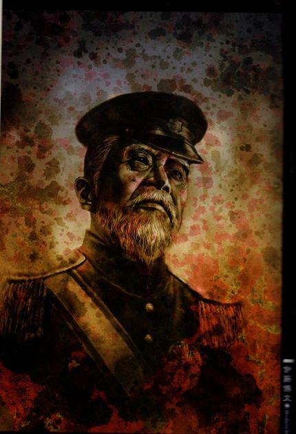 2020Сھ